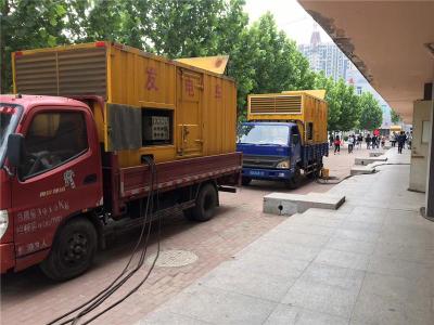 海城是否需要给柴油发电机安装保护装置